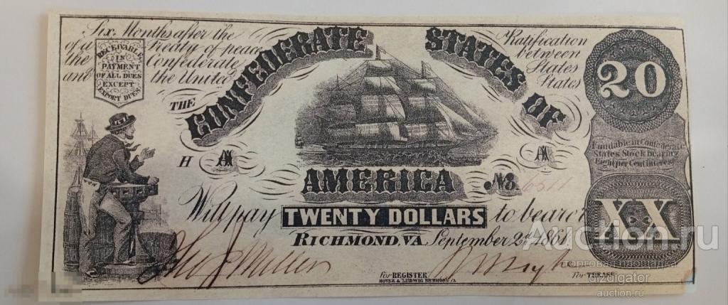 США 20 долларов конфедерация 1861