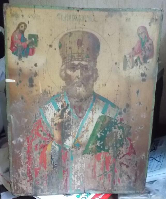 Икона Николай Чудотворец 36Х31