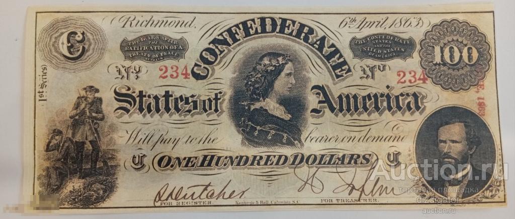 США 100 долларов конфедерация 1863