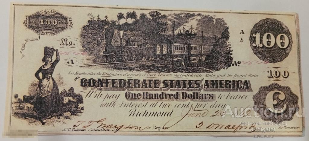США 100 долларов конфедерация 1862