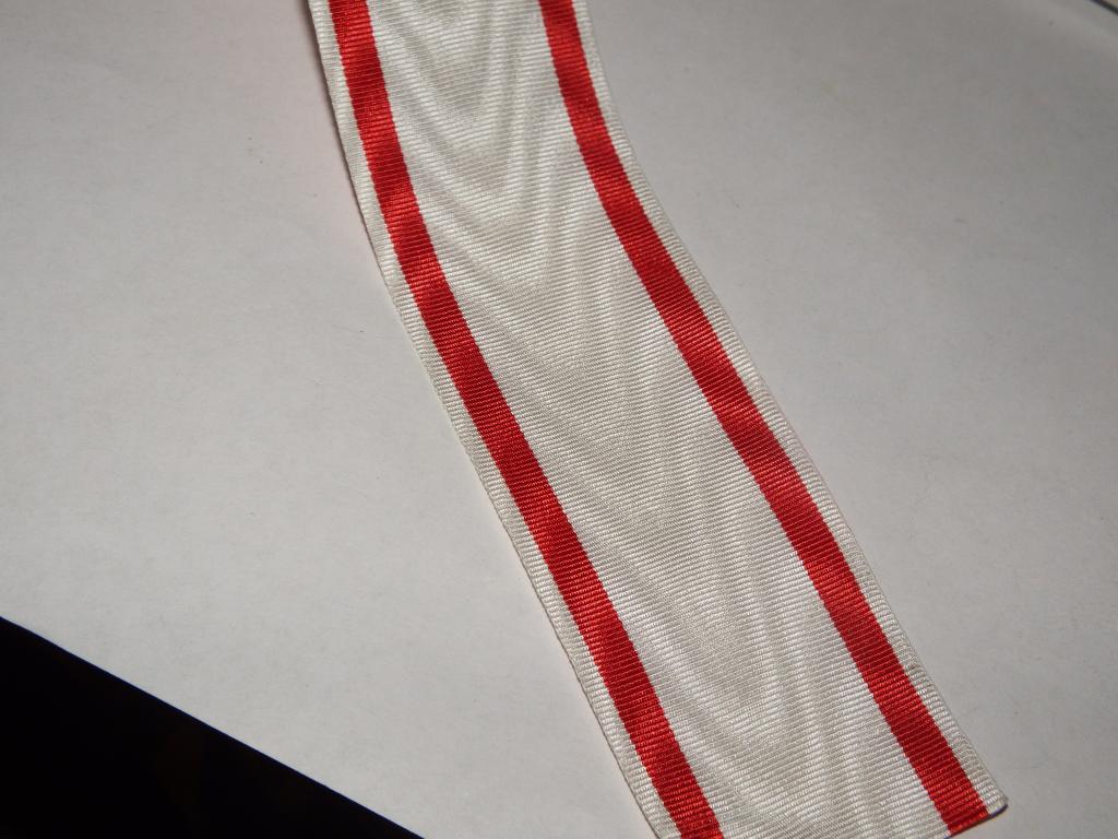 лента к орденам князя Даниила (Черногория) , Красного орла (Пруссия) (7б)