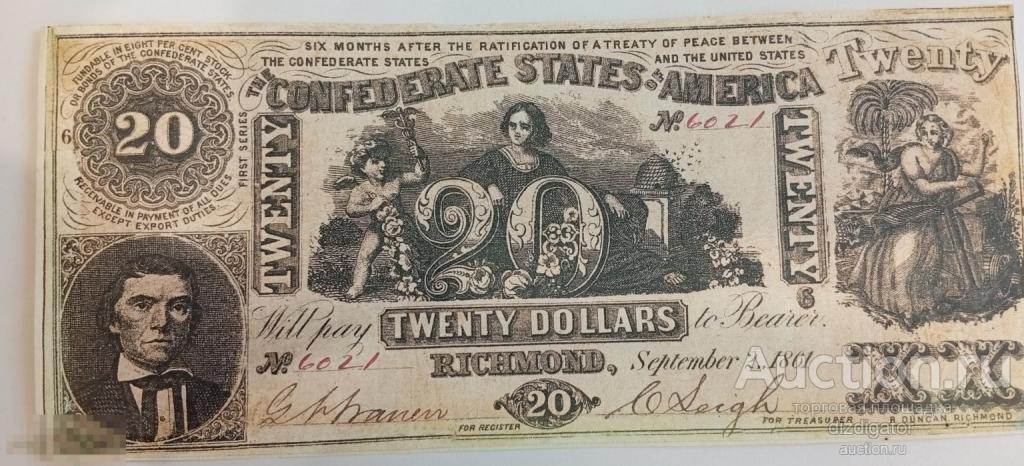 США 20 долларов конфедерация 1861