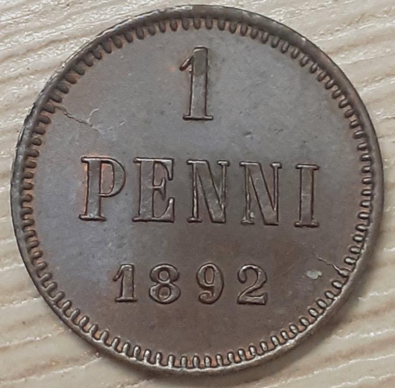 Русская Финляндия 1 пенни 1892 г. Александр III. Оригинал.  aUNC