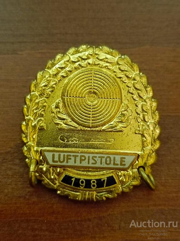 Знак за стрельбу из пневматического пистолета. Германия. Стрелковый знак.  Редкая.