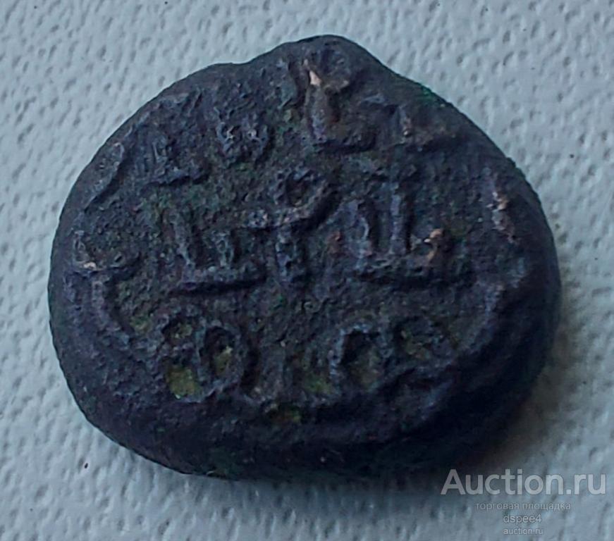 Грузинское царство 1213-1223 Георгий IV Лаша R