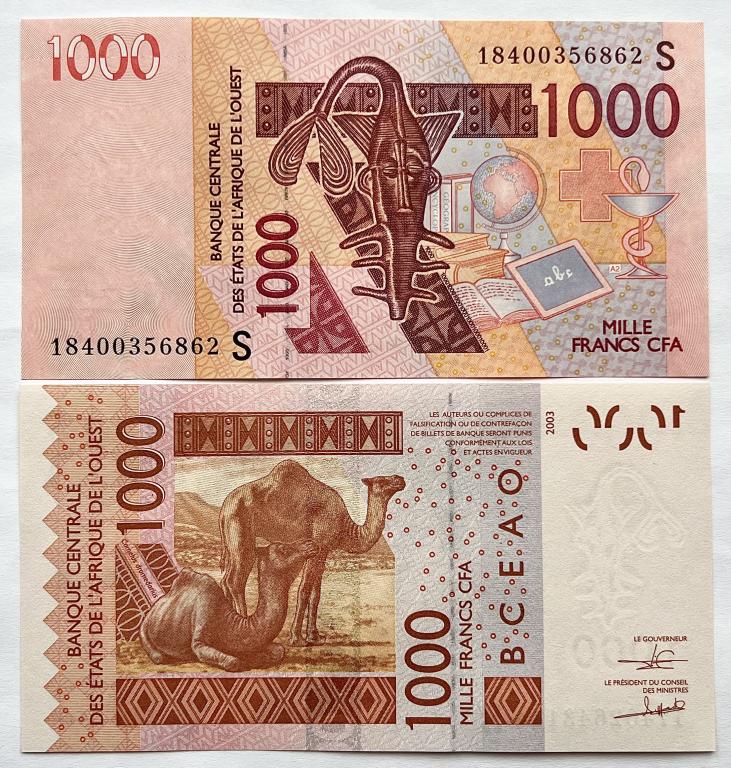ГВИНЕЯ-БИСАУ 1000 ФРАНКОВ 2003 ГОД ЛИТЕРА S UNC