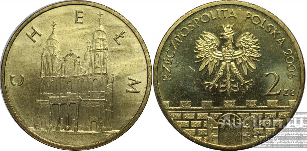2 злотых 2006 Хелм UNC (арт 6979-45-2)