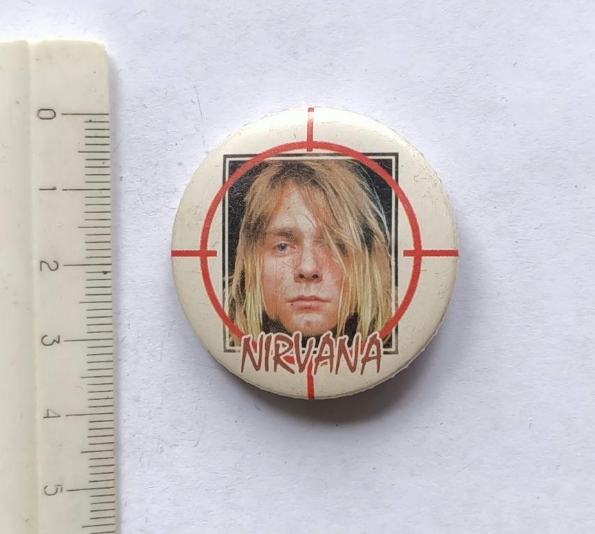 Nirvana