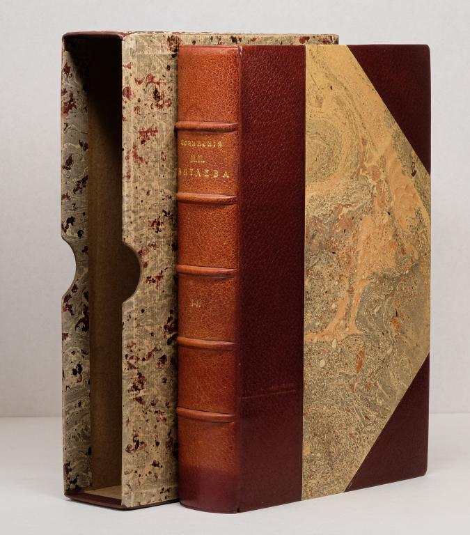Мятлев И.П. Полное собрание сочинений. В 2 т. Т. 1-2. 1857.