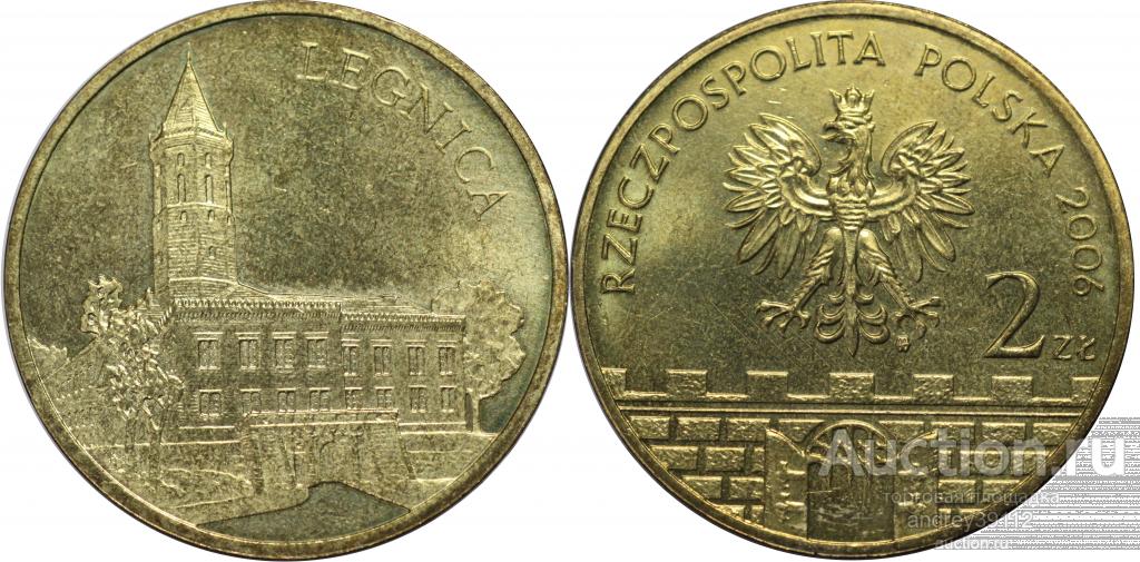 2 злотых 2006 Легница UNC (арт 6979-44-2)