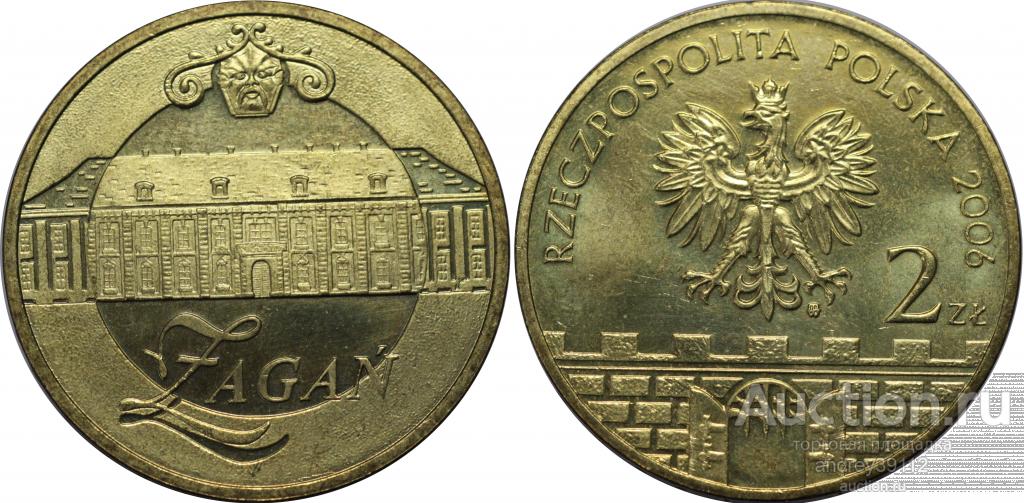 2 злотых 2006 Жагань UNC (арт 6979-46-2)