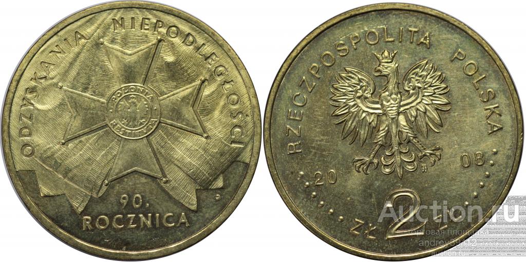 2 злотых 2008 Великопольское восстание 90 лет UNC (арт 6979-81-2)