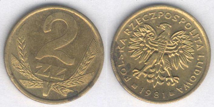 Монета Польша 2 злотых 1981 г. VF+