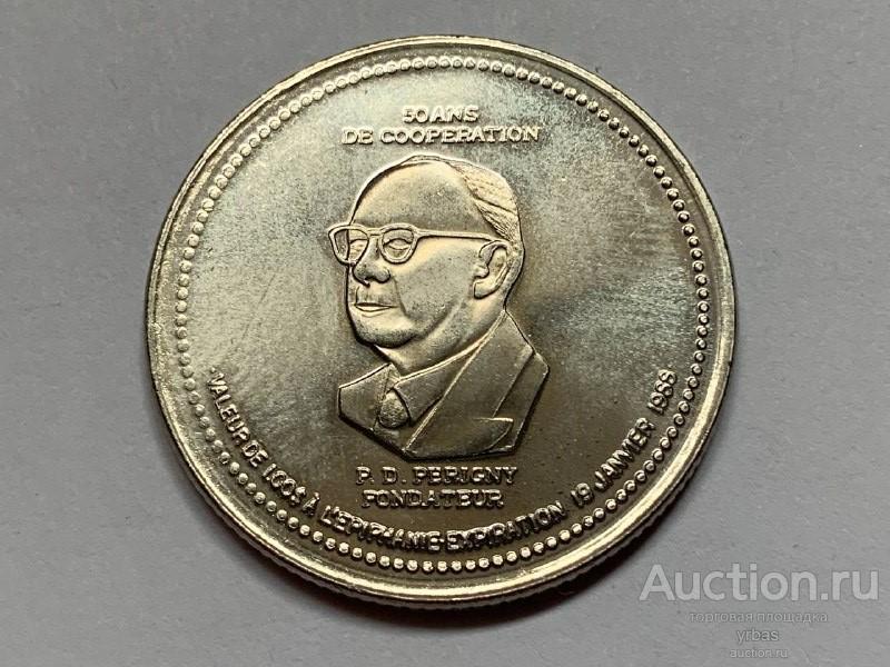 Канада токен 1 доллар 1987г.