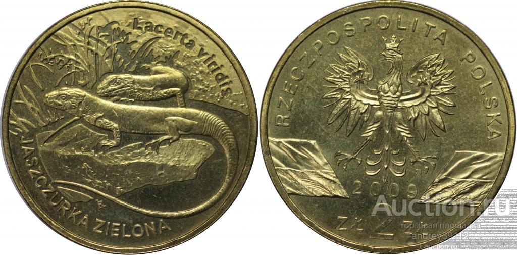2 злотых 2009 ящерица UNC (арт 6979-101)