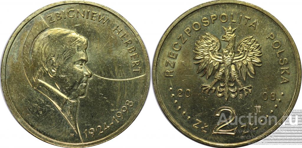 2 злотых 2008 Збигнев Херберт UNC (арт 6979-88)