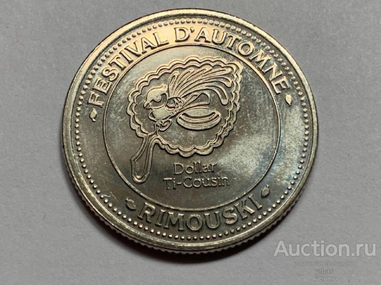 Канада токен 1 доллар 1984г.