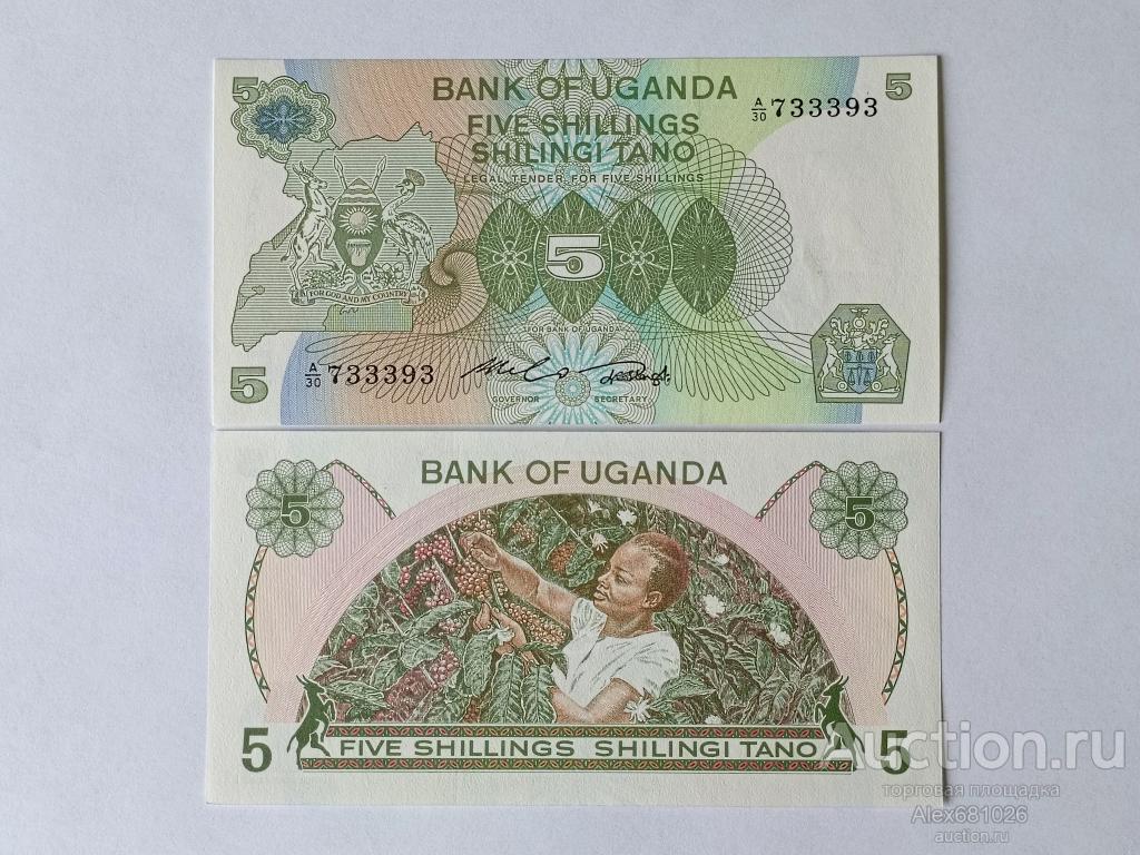 Уганда 5 шиллингов 1982 пресс UNC