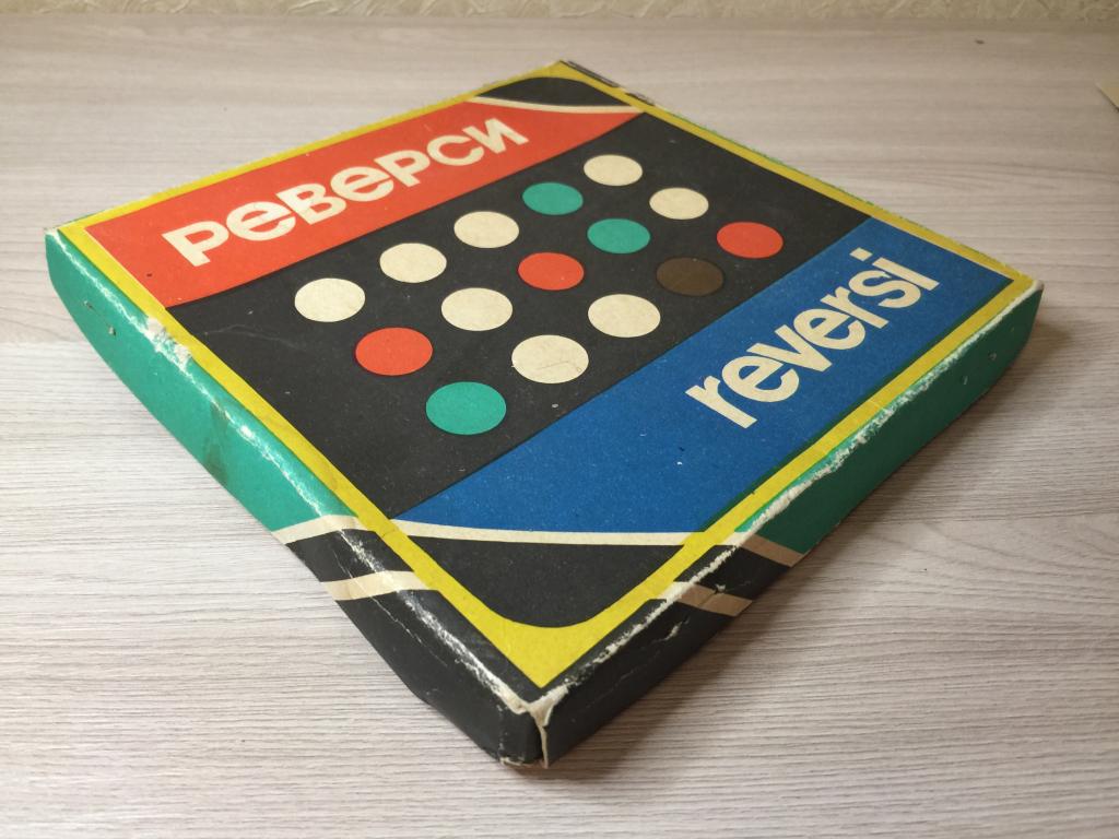 Игра «Реверси» СССР. Пензенский радиозавод. Настольная игра СССР. Игрушка СССР. Реверси. Игра СССР