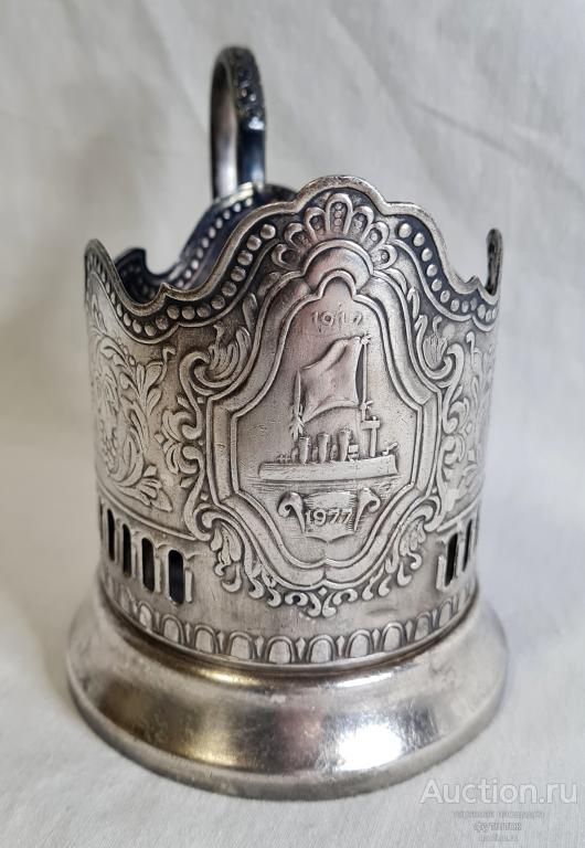 ПОДСТАКАННИК КРЕЙСЕР АВРОРА 1917 1977 СССР МНЦ 🔹🔸🔹55 12