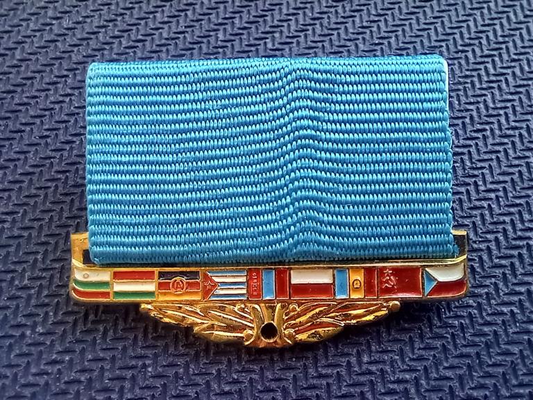 КОЛОДКА К МЕДАЛИ "25 ЛЕТ СЭВ 1949-1974". СОСТОЯНИЕ!!!.