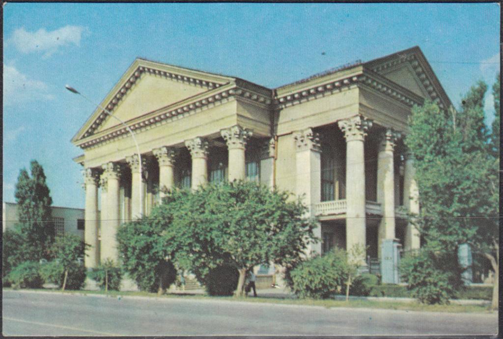 Календарик 1984 Ставрополь "Кавказская здравница" Минеральные воды Фото А. Мусина