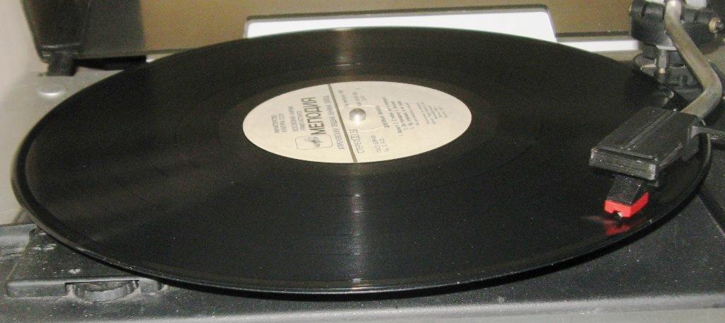 Julian Lennon ‎– Valotte / Джулиан Леннон ‎– Валотт /// запись 1984 года