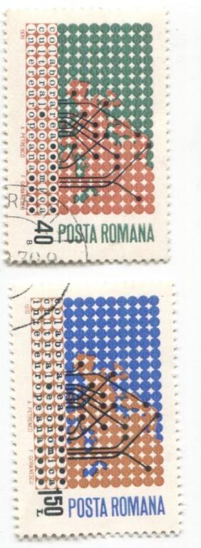 1970 румыния.Интеревропа 2м.гаш