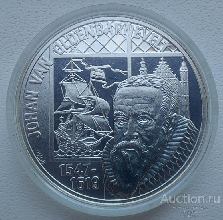 Нидерланды 20 евро 1997 Олденбаверльт ,Мореплаватель Парусник Корабль Флот серебро