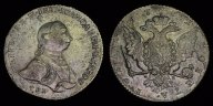 1 рубль 1762 года СПБ-НК. Пётр lll