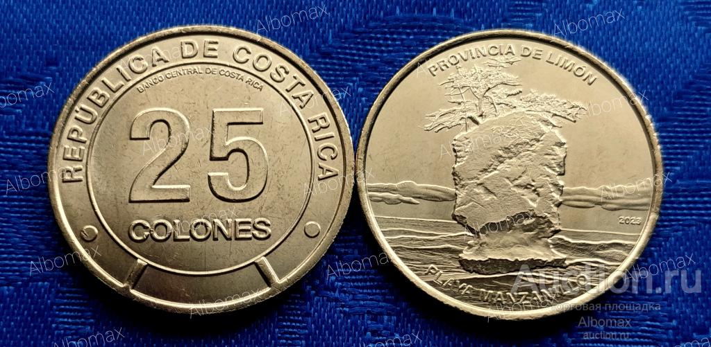 Коста-Рика 25 колонов 2023г (2025) Лимон из серии Провинции UNC