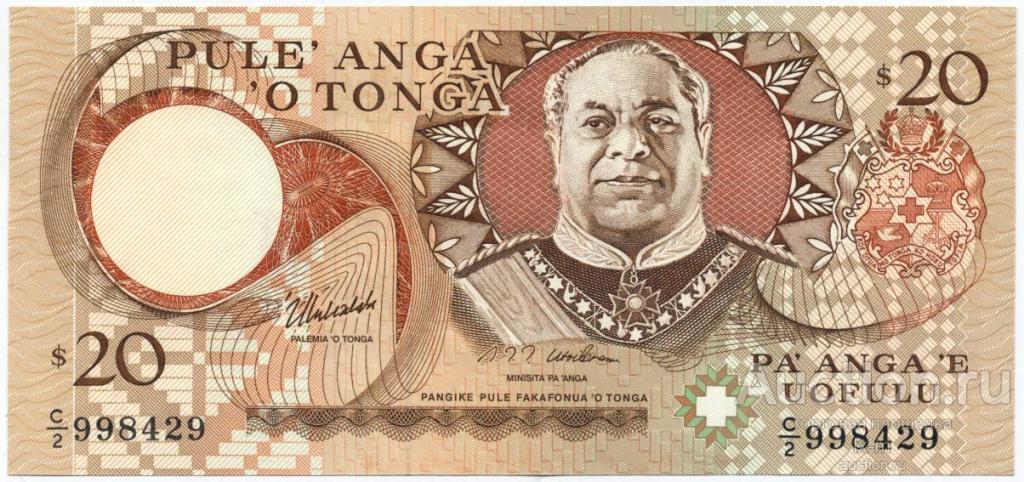 Тонга P35 (1995 г.) 20 паанга UNC