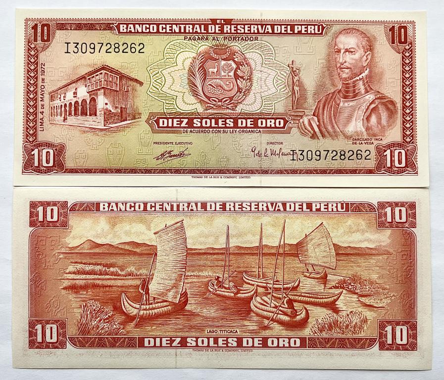 ПЕРУ 10 СОЛЬ СОЛЕЙ 1972 ГОД UNC