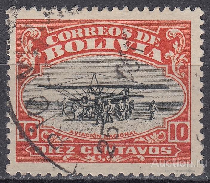 Боливия. 1924 год. Национальная авиационная школа. Начало серии