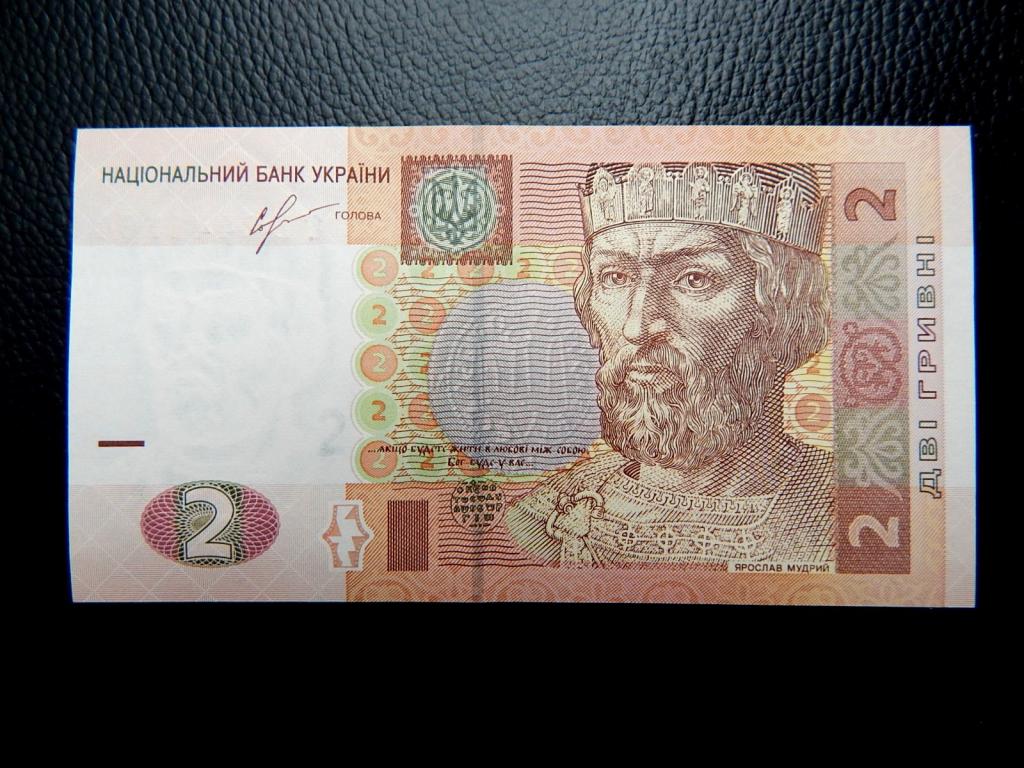 Бона 2 гривны 2013 года Украина ТБ2441764 UNC