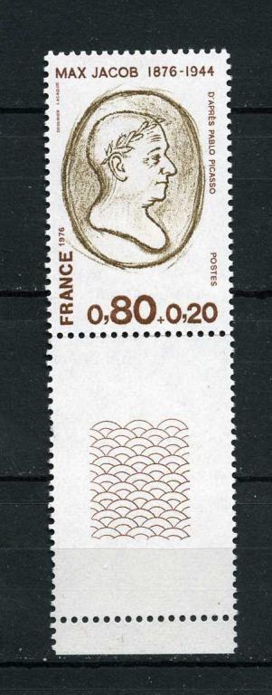 Франция. Поэт и Художник Макс Жакоб. Портрет Работы Пикассо.  С КУПОНОМ. 1976.**