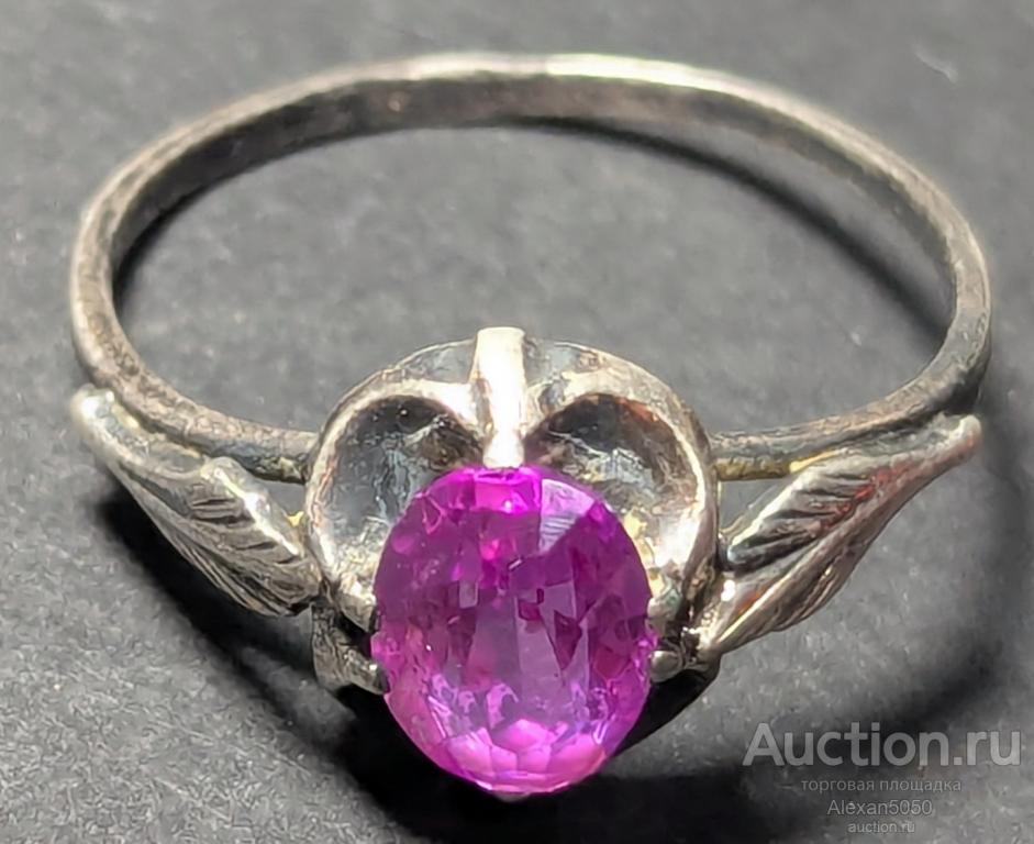 Кольцо винтажное с корундом серебро 875 * р 18,5