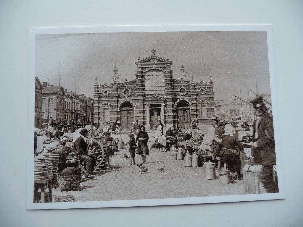 Почтовая ретро - открытка : Финляндия - Хельсинки 1890г. - Рыночная площадь - Перевыпуск. Отличная.