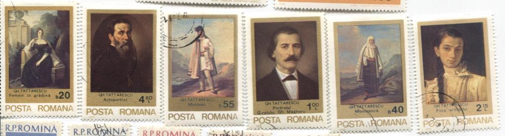 1979 румыния.Живопись Татареску 6м.гаш