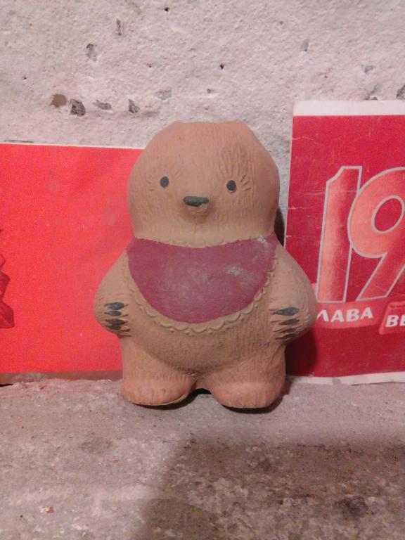 Игрушка.Винипух.Резина.Красный Треугольник. СССР