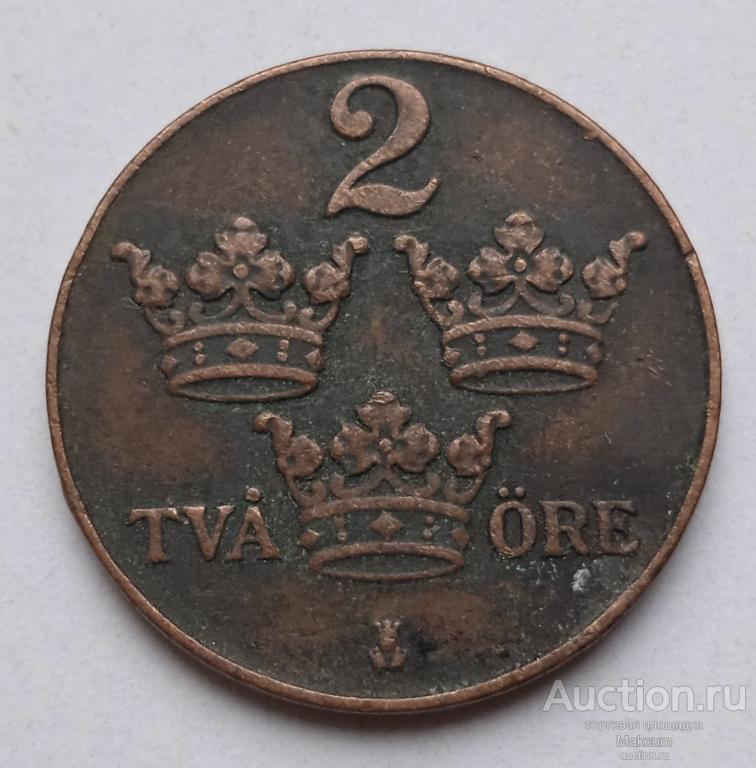 Швеция 2 эре .1935 г . Король Густав V .