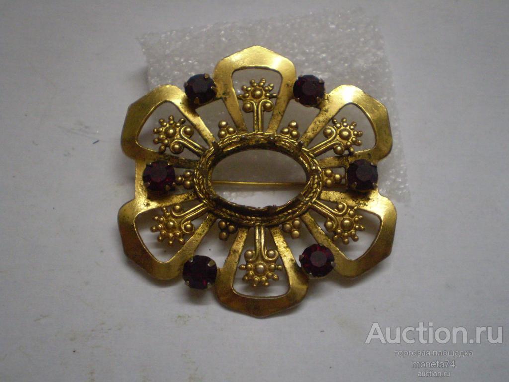 Большая брошь, позолота, клеймо, камни, СССР. Отсутствует центральный камень. Под реставрацию.