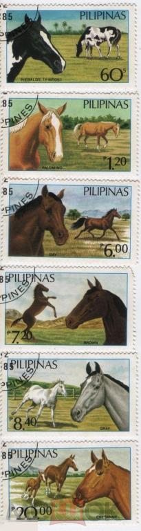 Филиппины - 1985 - Фауна - Домашние животные - Лошади Полная серия из 6 марок