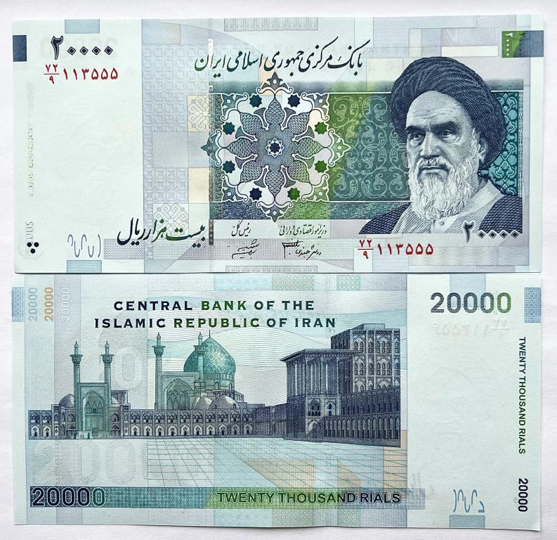 ИРАН 20000 РИАЛОВ 2005-2009 ГОД UNC