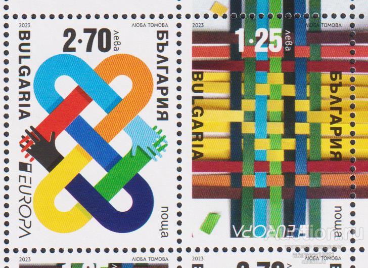 Болгария Чистые марки  Европа СЕПТ 2023