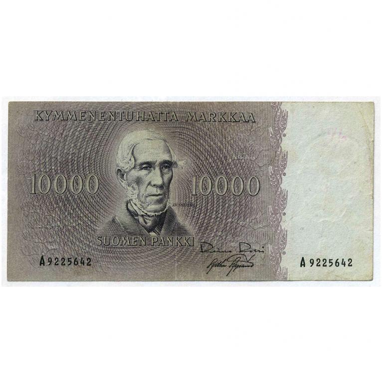 Финляндия 10,000 марок 1955