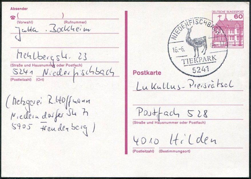 ФАУНА Германия ФРГ 1986 рекламный шт.-слоган Niederfischbach Tierpark ЛАМА зоопарк ПК Нидерфишбах