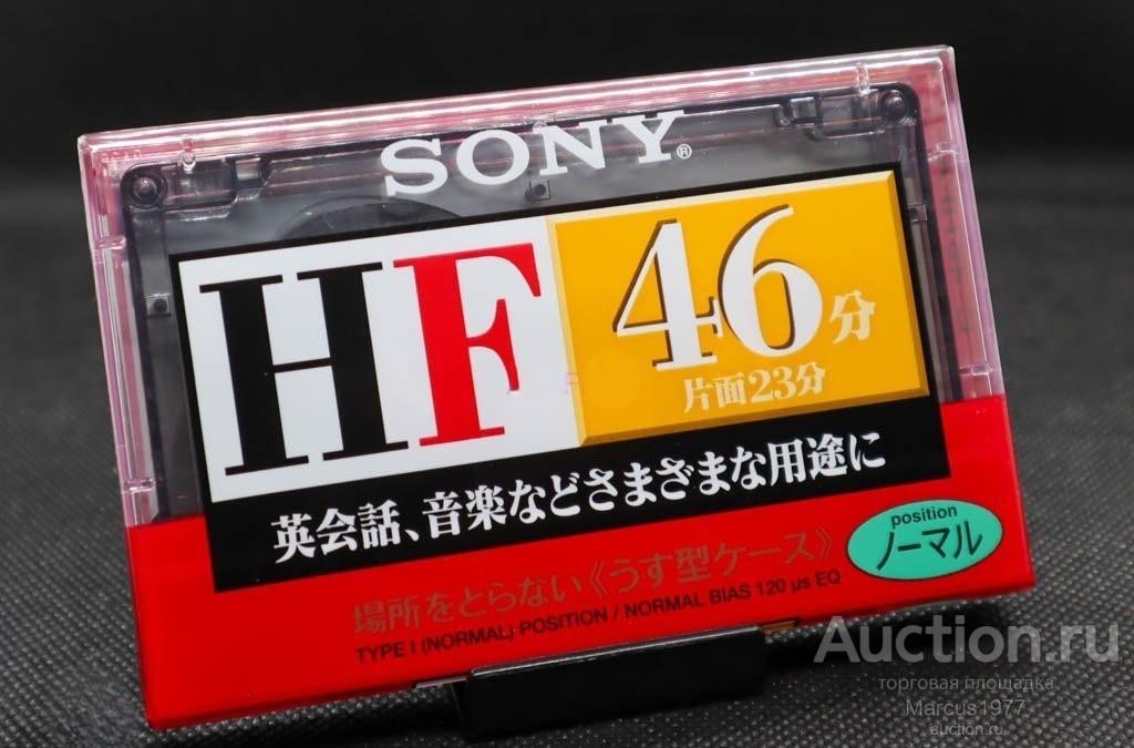 Новая в упаковке кассета SONY HF, 46 минут, 1997 год, Japan