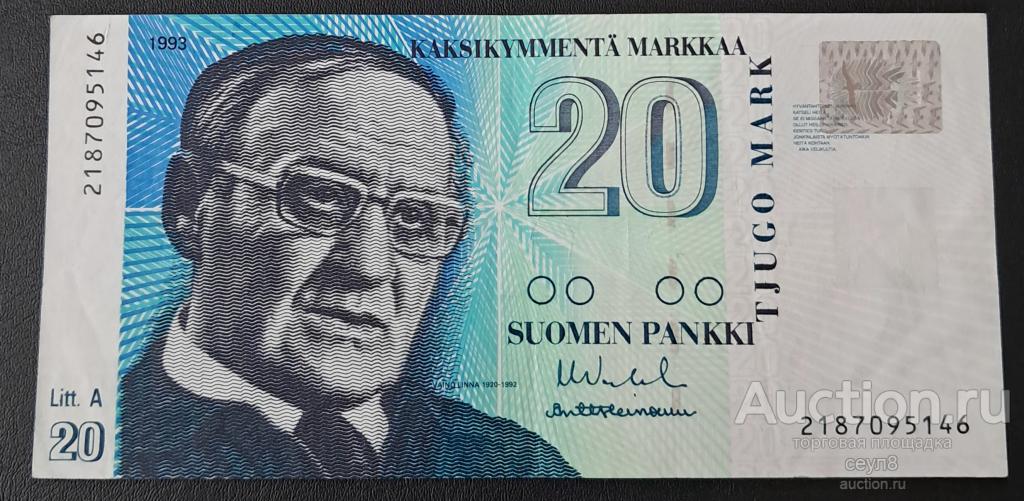 Финляндия, 20 марок 1993 г. Серия 2187095146