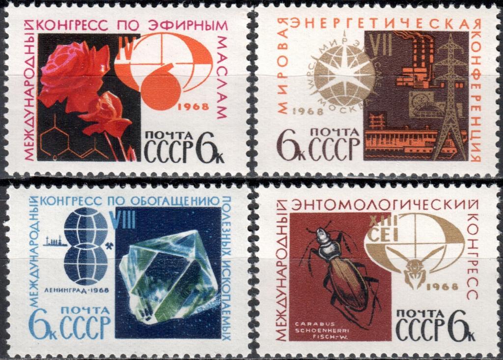 СССР 1968 Научное сотрудничество. Серия (Сол. 3631-3634) MNH **
